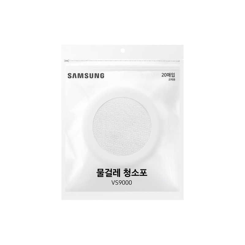 ACC. Samsung VCASPA90GL, Almohadilla húmeda desech